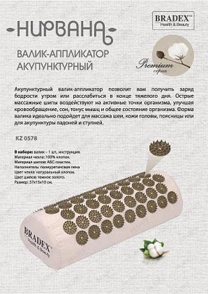 Валик-аппликатор акупунктурный НИРВАНА, фото 2