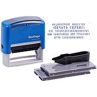 Штамп самонаборный Berlingo "Printer 8053", 5стр., 2 кассы, пластик, 58*22мм, блистер