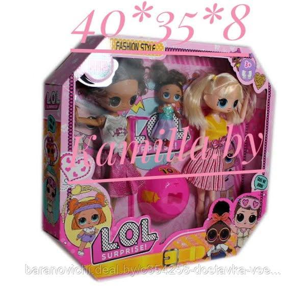 Большие куклы L.O.L. (ЛОЛ) fashion style в наборе с маленькой