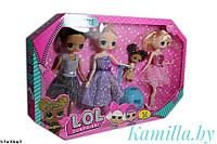 Большие куклы L.O.L. (ЛОЛ) fashion style в наборе с маленькой