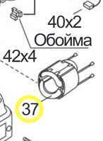 Статор ПМ3-600Э (СТИФ.684212.002-02И) ФИОЛЕНТ СТИФ684212002-02И