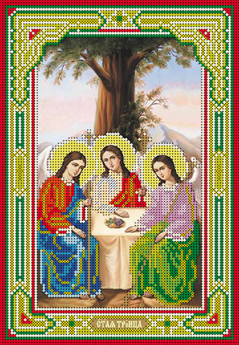 Схемы для вышивания бисером "Святая Троица" - фото 1 - id-p6676618