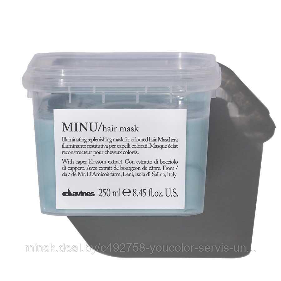 Davines MINU МАСКА ДЛЯ ОКРАШЕННЫХ ВОЛОС 250 мл