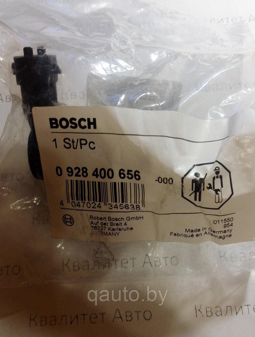 Дозирующий блок ТВНД Bosch 0928400656 FIAT, LANCIA, ALFA ROMEO 2.4, 3.0, SAAB 1.9 - фото 3 - id-p61485743