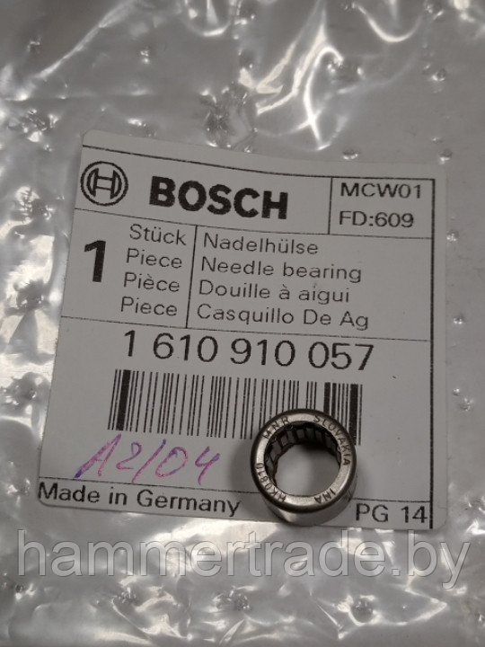 1610910057 Игольчатый подшипник для Bosch (8х12х10мм) - фото 2 - id-p114090782