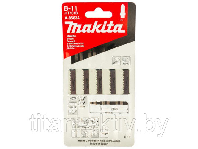 Пилка лобз. по дереву B-11 (5 шт.) MAKITA (пропил прямой, тонкий,)