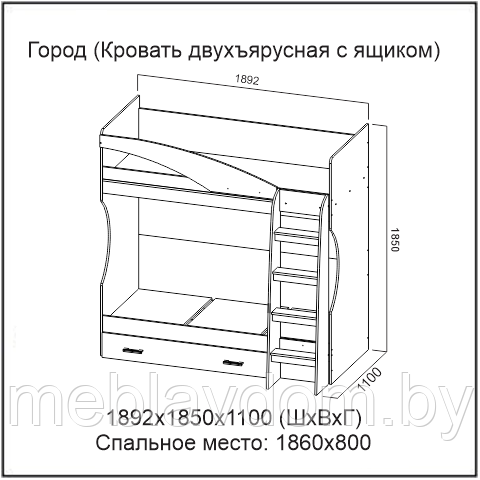 Кровать двухъярусная SV-МЕБЕЛЬ (МС Город) - фото 2 - id-p114294941