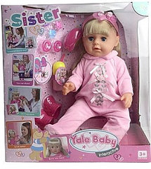 Кукла, старшая сестричка Baby Born BLS003F 42  см , шарнирные колени, стоит.
