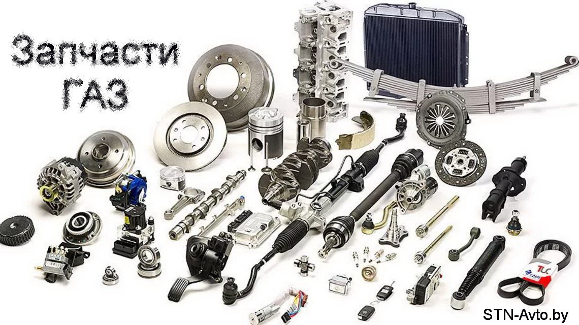 Глушитель ГАЗель Next фургон, A31R331201008