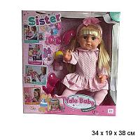 Кукла, старшая сестричка Baby Born BLS003J 42 см , шарнирные колени, стоит.