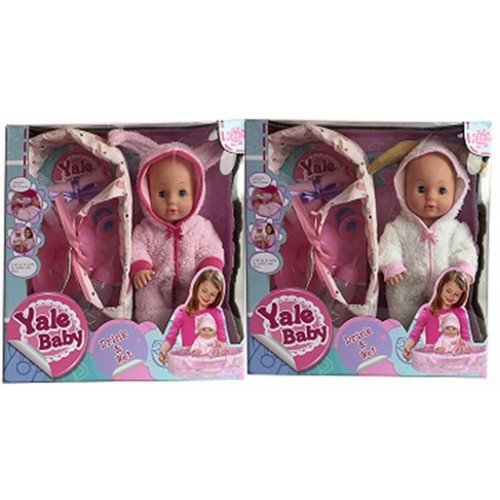 Кукла-пупс Yale Baby 30 см YL1861A с мягкой люлькой-переноской горшком и аксессуарами аналог куклы Baby Born