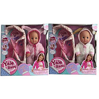 Кукла-пупс Yale Baby 30 см YL1861A с мягкой люлькой-переноской горшком и аксессуарами аналог куклы Baby Born