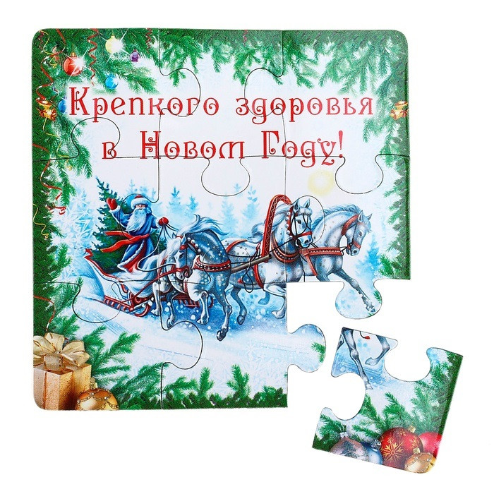 Новогодние сувениры 2022