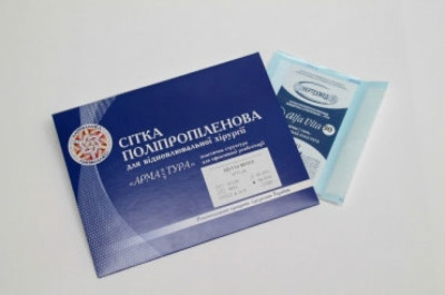 Сетки полипропиленовые УКРТЕХМЕД для лечения грыж Альфа-ВИТА-90 Стандарт, однослойная