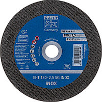 Круг (диск) отрезной 180 мм толщина 2,5 мм по нержавеющей стали, EHT 180-2,5 SG INOX, Pferd