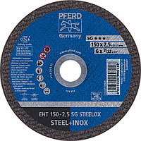 Круг (диск) отрезной 150 мм толщина 2,5 мм по стали и нержавеющей стали, EHT 150-2,5 SG STEELOX, Pferd