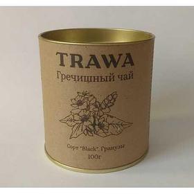 Гречишный чай Trawa сорт black в гранулах, 100 гр.