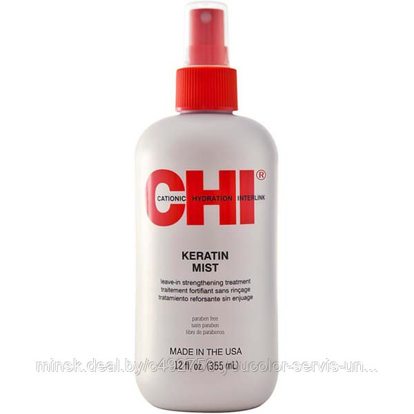 CHI Keratin Mist спрей-кондиционер для питания и увлажнения волос 355 мл