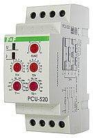 PCU-520 Реле времени