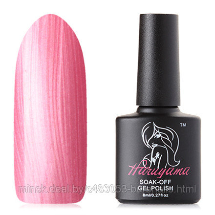 Гель лак Haruyama (розовый с золотым перламутром) Gel Polish, 8 ml., фото 2