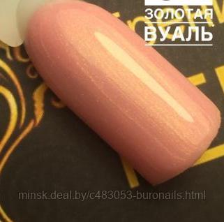 Гель лак Haruyama (золотой перламутр с розовым) Gel Polish, 8 ml., фото 2