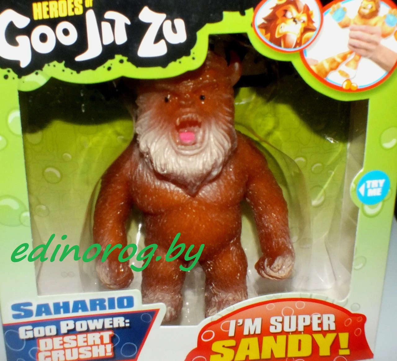 Игрушка герои, тянущаяся Гуджицу Goo Jit Zu Gorilas