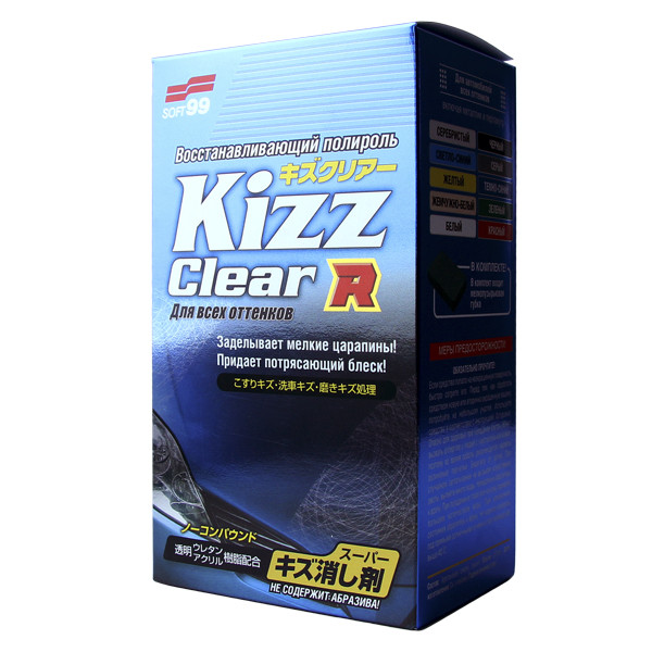 Kizz Clear - Полироль для маскировки царапин на кузове автомобиля | Soft99 | - фото 2 - id-p22532141