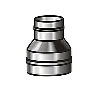 Переход дымохода Ø130хØ120 (AISI 304/0,5 мм) из нержавеющей стали