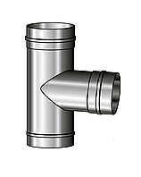 Тройник дымохода Ø130х87° (AISI 304/0,5 мм) из нержавеющей стали