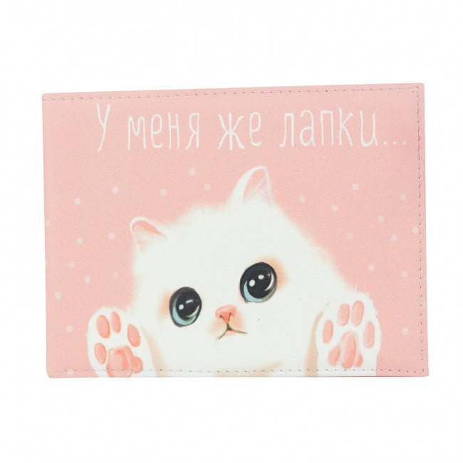 Обложка на зачетную книжку "У меня же лапки"