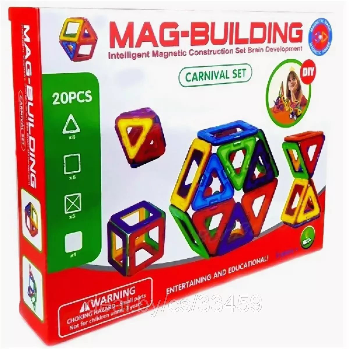 Магнитный конструктор Mag-Building , 20 деталей, фото 1