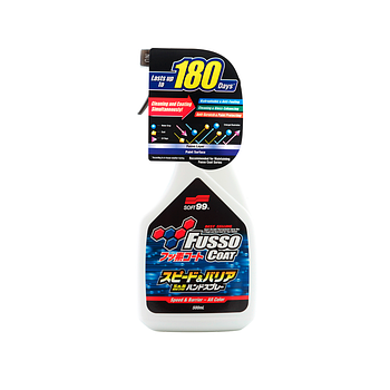 Fusso Spray 6 Month - Защитное покрытие для кузова автомобиля | Soft99 | 0.5л
