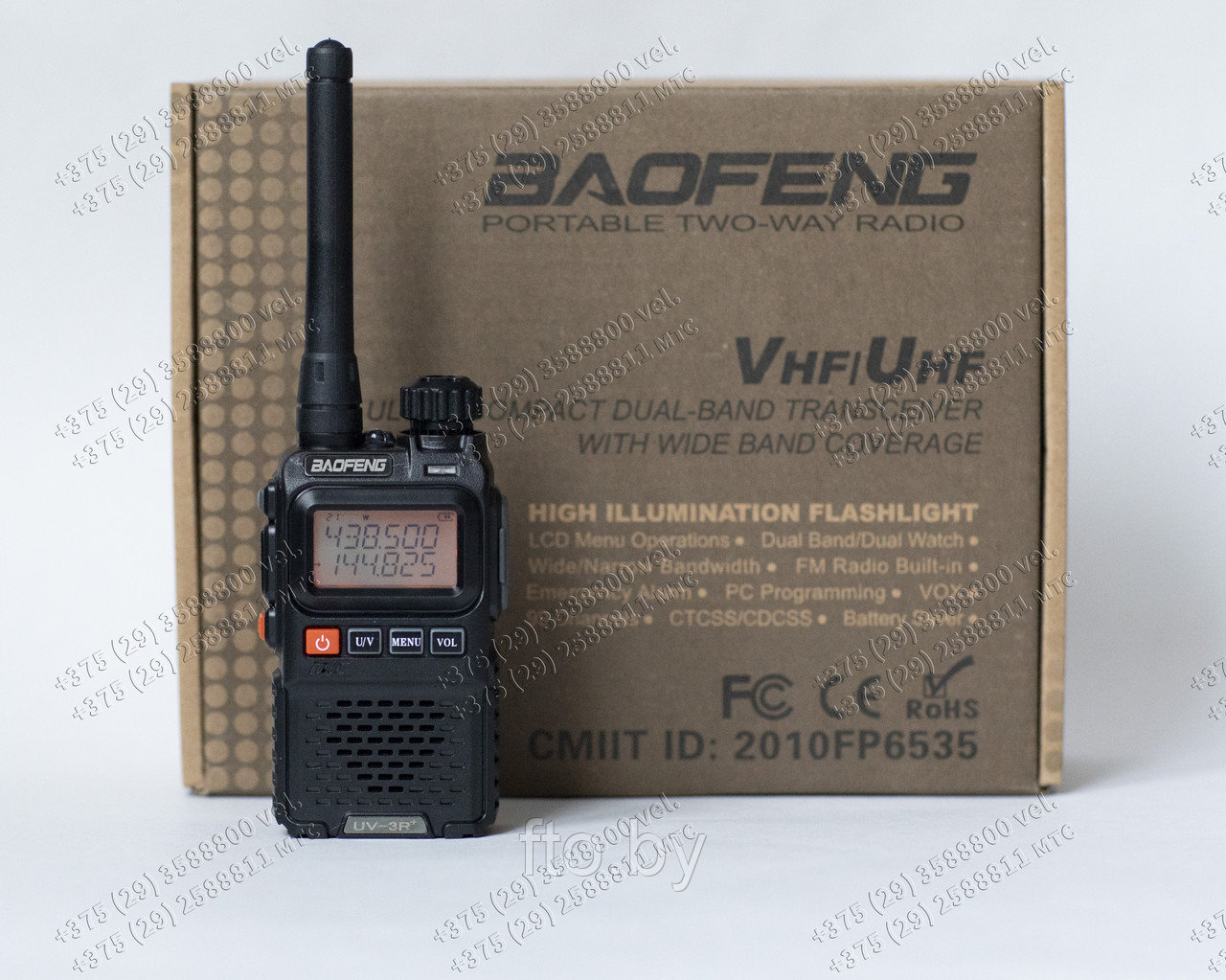 Рация Baofeng UV-3R Plus (3w) рация портативная с гарнитурой