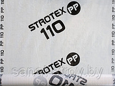 Пленка STROTEX 110 PP Гидроветрозащита армированная