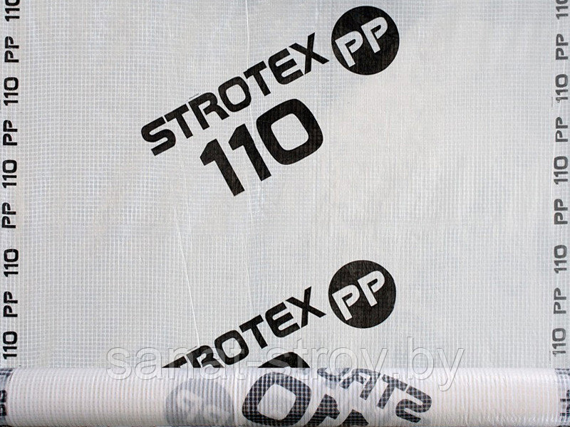 Пленка STROTEX 110 PP Гидроветрозащита армированная - фото 1 - id-p114430934