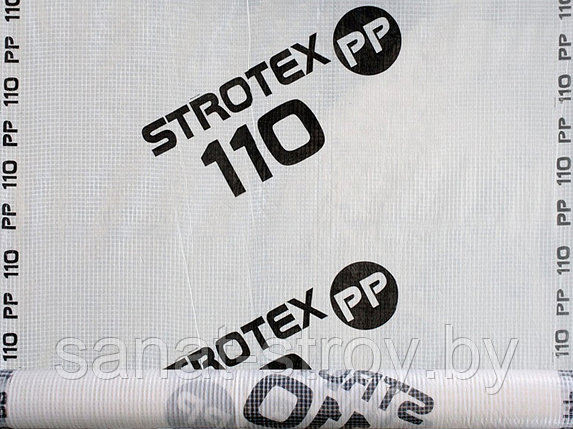 Пленка STROTEX 110 PP Гидроветрозащита армированная, фото 2