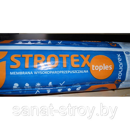 STROTEX 1300 Toples (3-х слойная диффузионно открытая мембрана), фото 2