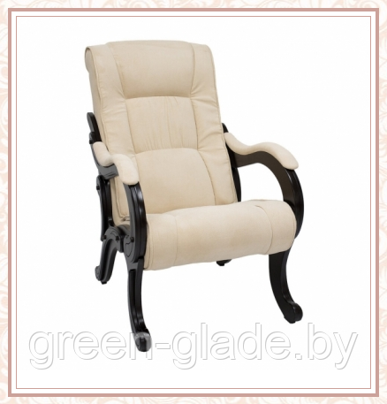 Кресло для отдыха модель 71 каркас Венге ткань Verona Vanilla