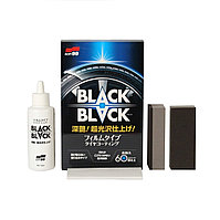 Black Black Hard Coat - Покрытие для шин | Soft99 | 110мл