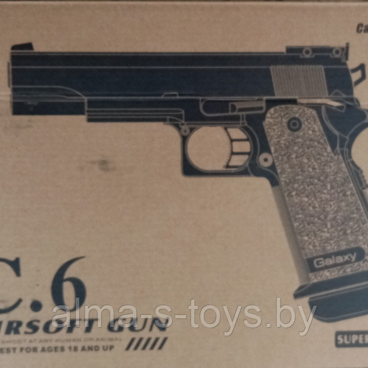 Игрушечный металлический пистолет С 6 - фото 3 - id-p114440134