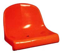 Пластиковое кресло на стальной опоре тройное. - фото 2 - id-p6701372