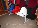 Пластиковое кресло  на стальной опоре тройное., фото 5