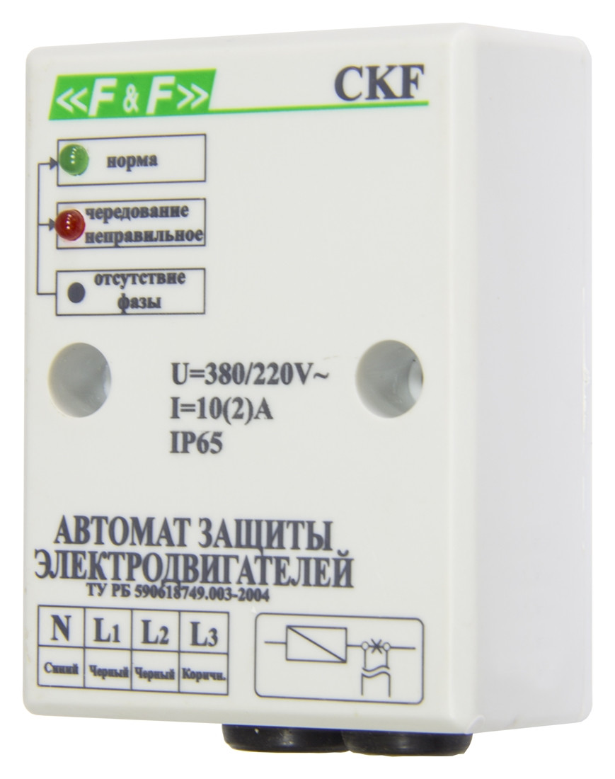 CKF Реле контроля наличия фаз (асимметрии и чередования) - фото 1 - id-p113845520