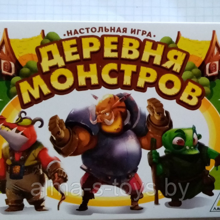 Настольная карточная игра Деревня монстров - фото 1 - id-p114440173