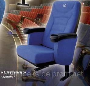 Кресло для кинотеатра Спутник