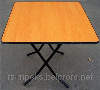 Стол квадратный  складной ДСП (700х700х750) мм