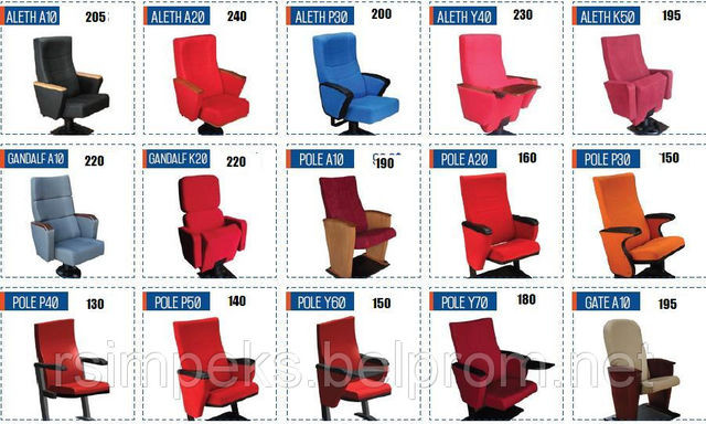 Кресло для кинозала ВИП VIP - фото 3 - id-p6701596