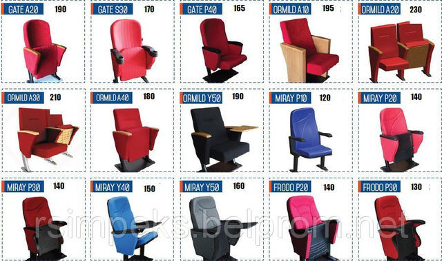 Кресло для кинозала ВИП VIP - фото 4 - id-p6701596