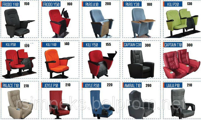 Кресло для кинозала ВИП зона - фото 3 - id-p6701599