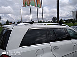 Багажник на рейлинги LUX Mercedes-Benz GL-klasse, фото 3